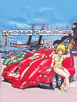 Moto Roader II (PCE)
