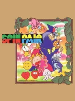 Spin Pair (PCE)