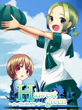 Harvest Green (PC)