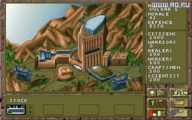 Survival (PC)