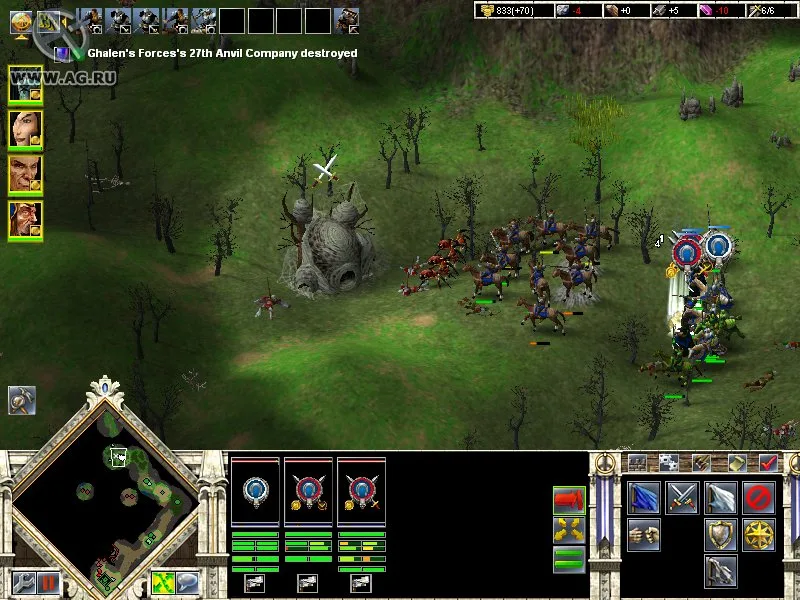 Kohan II: Kings of War (PC)