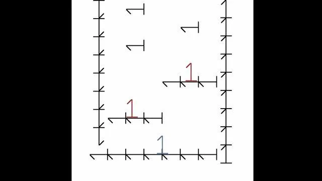 1 (WatDowTal)