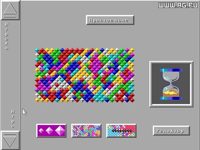 7 Colors