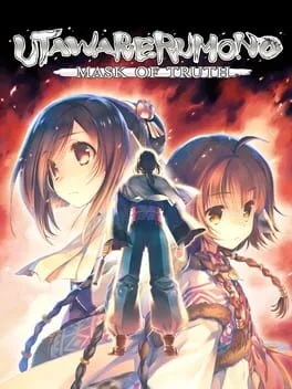 Utawarerumono: Mask of Truth (PS VITA)