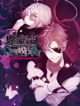 Diabolik Lovers: Dark Fate (PS VITA)