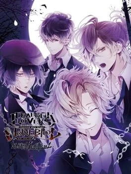 Diabolik Lovers More, Blood Limited V Edition (PS VITA)