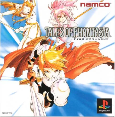 Tales of Phantasia (PS1)