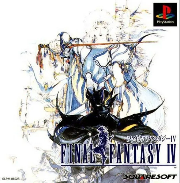 Final Fantasy IV (PS1)