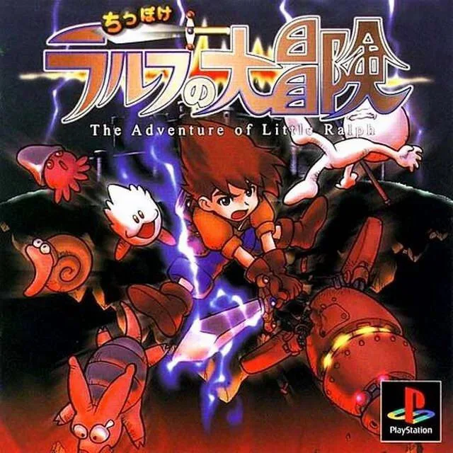 Adventure Of Little Ralph (PS1)