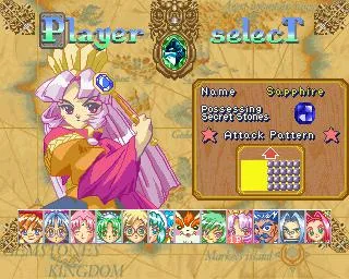 Puchi Carat (PS1)