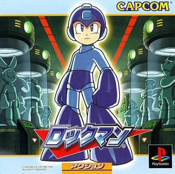 Rockman