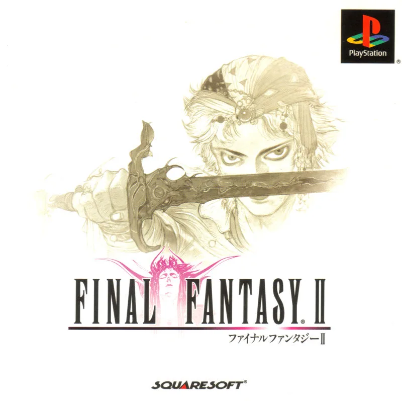 Final Fantasy II (PS1)