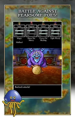 Dragon Quest IV (PS1)