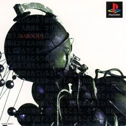 Baroque (PS1)