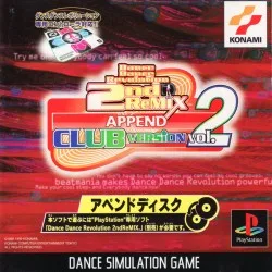 Dance Dance Revolution 2nd Remix Append Club Version Vol. 2 (PS1)