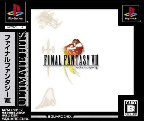 Final Fantasy VIII (Ultimate Hits)