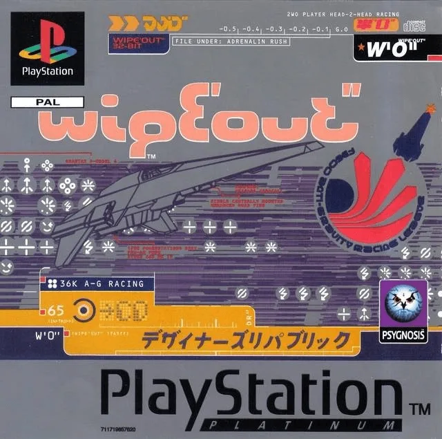 Wipeout (Platinum) (PS1)