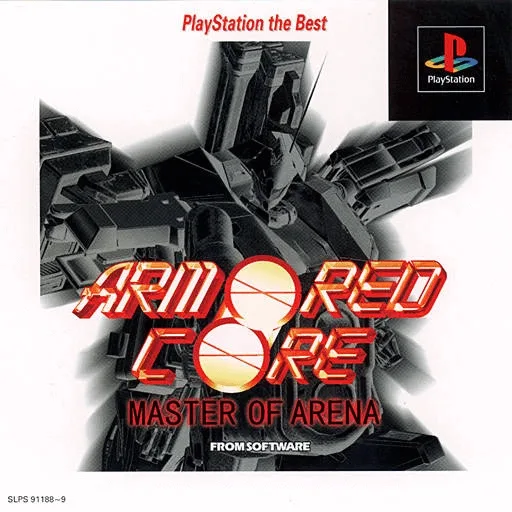 Armored Core: Master of Arena [Playstation the Best] (PS1)