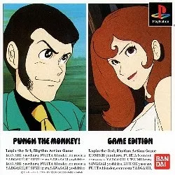 Lupin The 3rd - Punch The Monkey! Game Edition (PS1)