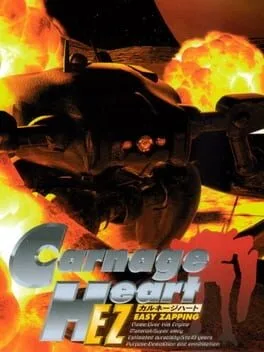 Carnage Heart EZ [Easy Zapping] (PS1)