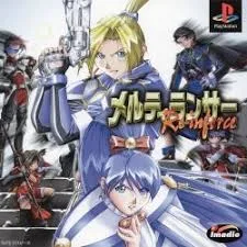 Melty Lancer: Re-inforce (PS1)