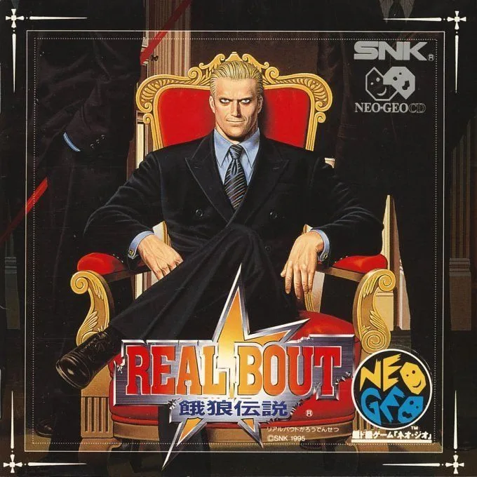 Real Bout Fatal Fury (PS1)