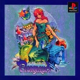 Shichu Suimei Pitagraph (PS1)