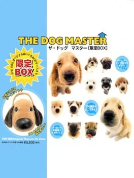 The Dog Master (PS1)