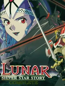 Lunar Silver Star Story [Demo CD] (PS1)