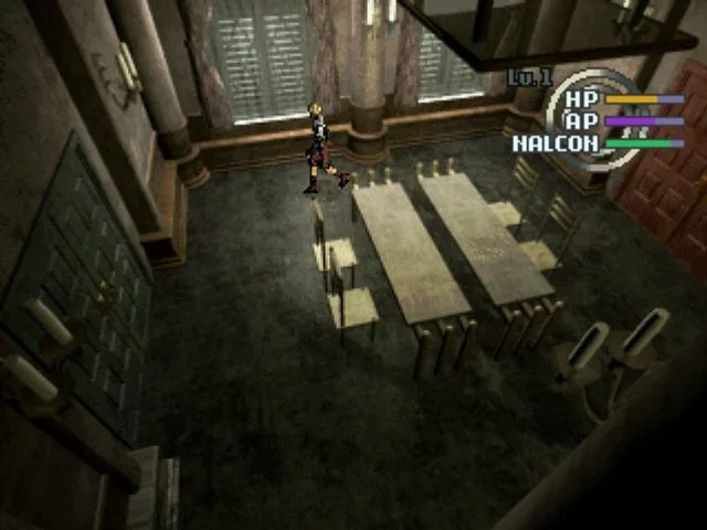 Galerians (PS1)