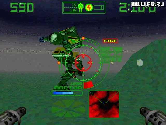 Krazy Ivan (PS1)