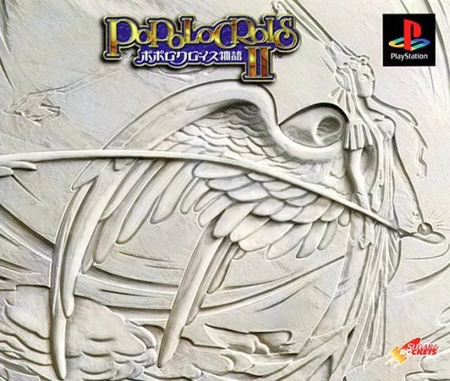 PoPoLoCrois Monogatari II (PS1)