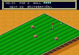 Putter Golf (1991)