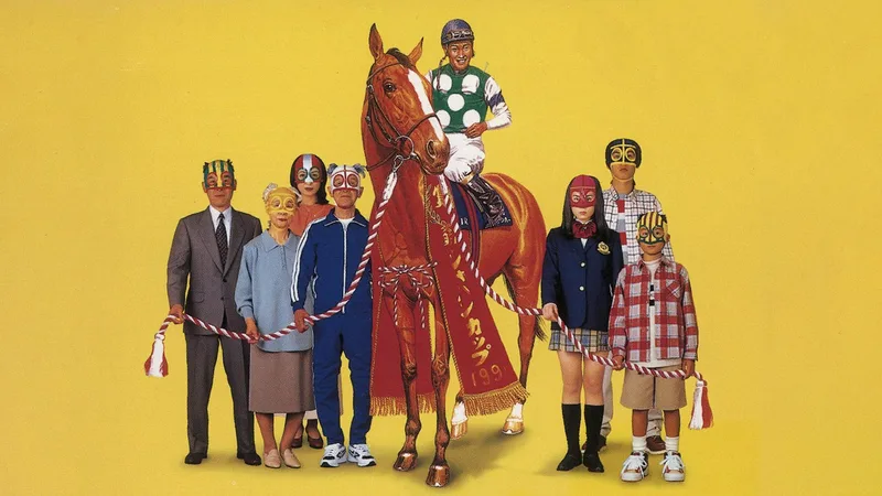 Winning Post 3 Program '98 (PS1)