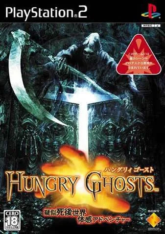 Hungry Ghosts (PS2)