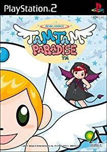Tam Tam Paradise (PS2)