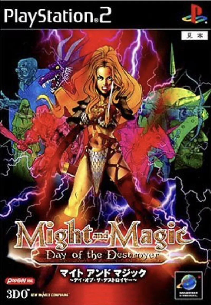 Might and Magic: Day of the Destroyer (PS2)
