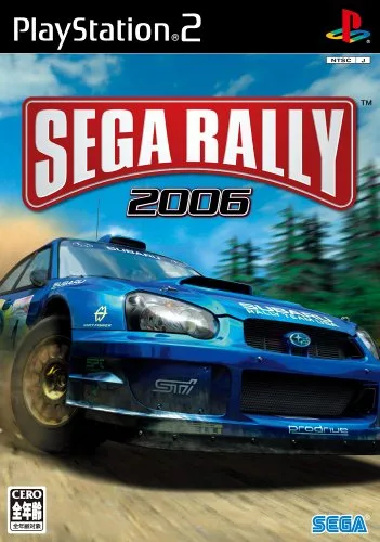 Sega Rally 2006 + Sega Rally Championship 1995 (PS2)