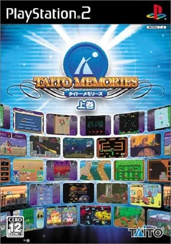 Taito Memories Joukan (PS2)