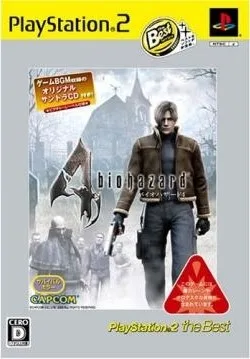 Biohazard 4 [Playstation 2 The Best] (PS2)
