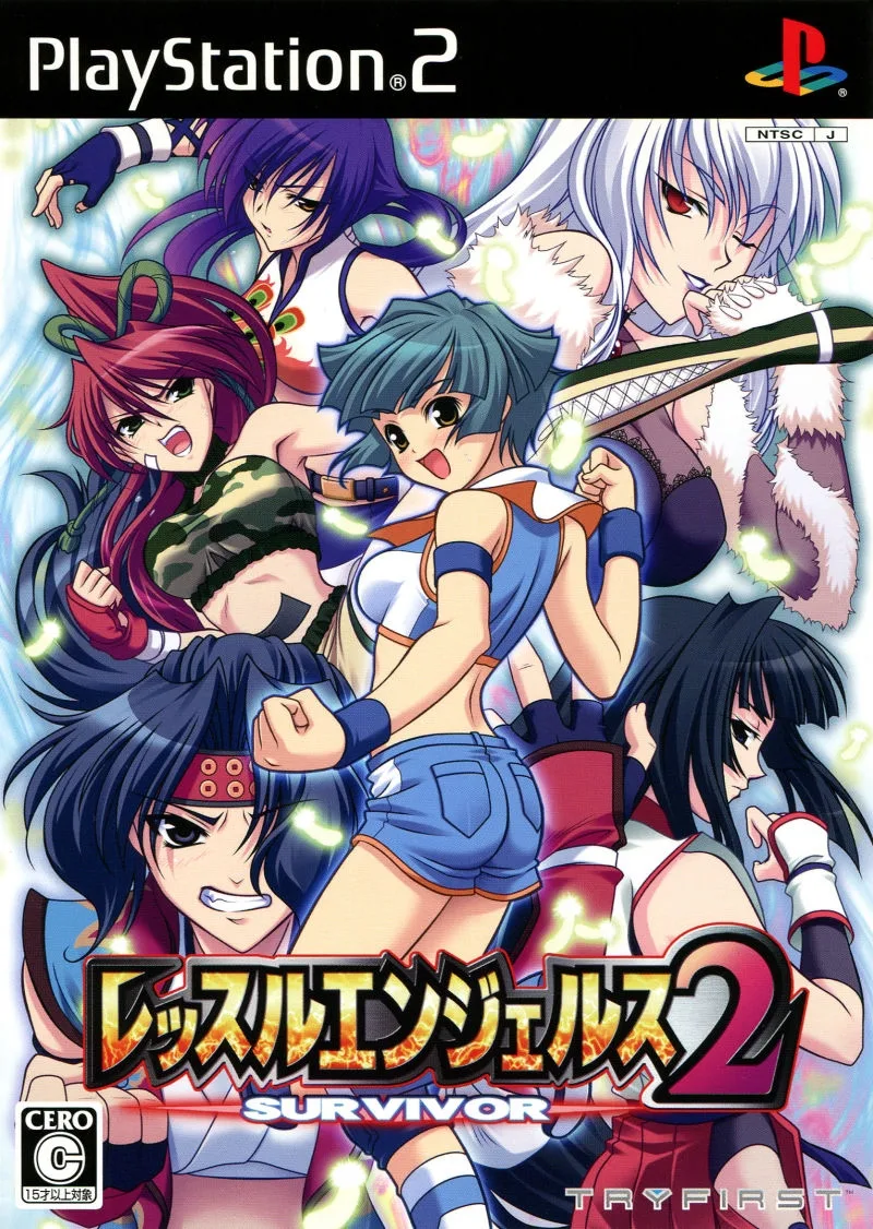 Wrestle Angels: Survivor 2 (PS2)