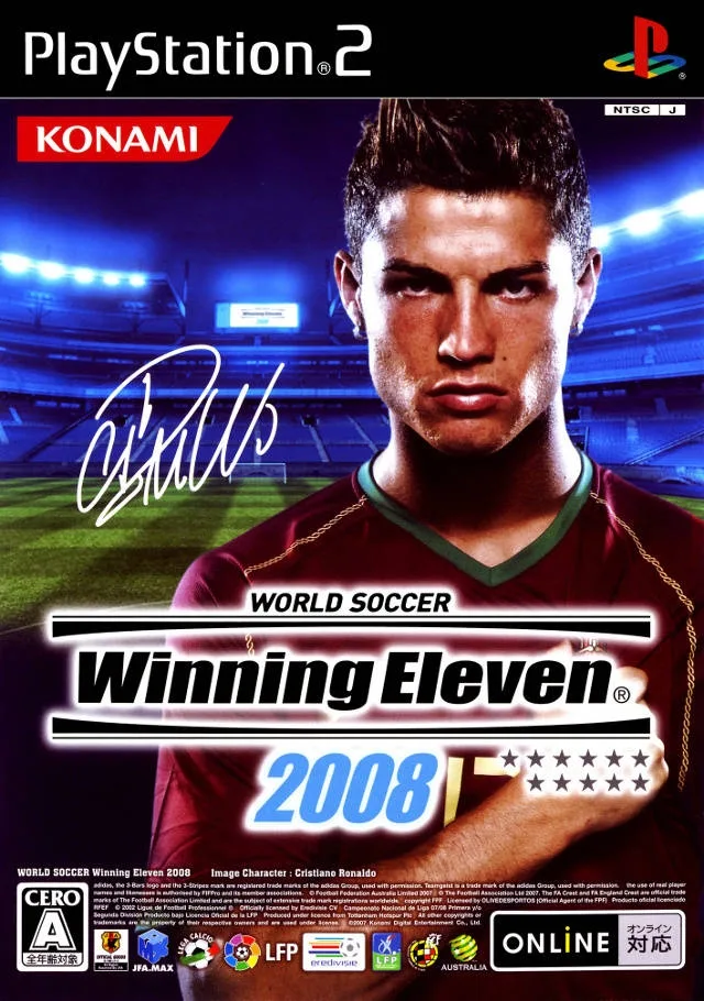 World Soccer Winning Eleven 2008 (PS2)