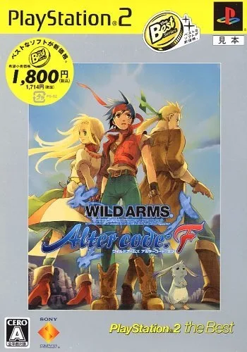 Wild Arms Alter Code: F [PlayStation 2 the Best Reprint]