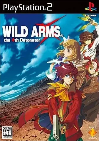Wild Arms: The 4th Detonator (PS2)