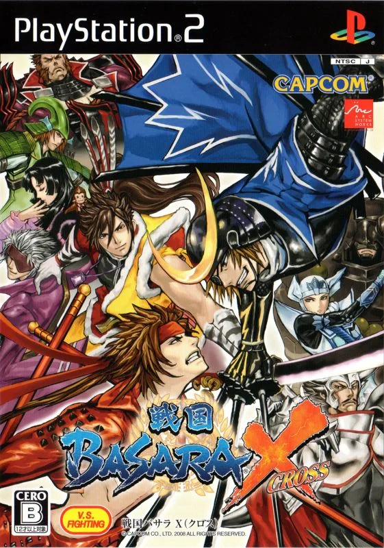 Sengoku Basara [CapKore]