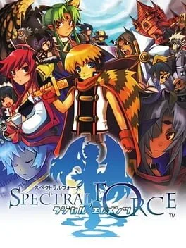 Spectral Force Radical Elements [Limited Edition]