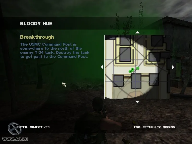 Conflict: Vietnam (PS2)