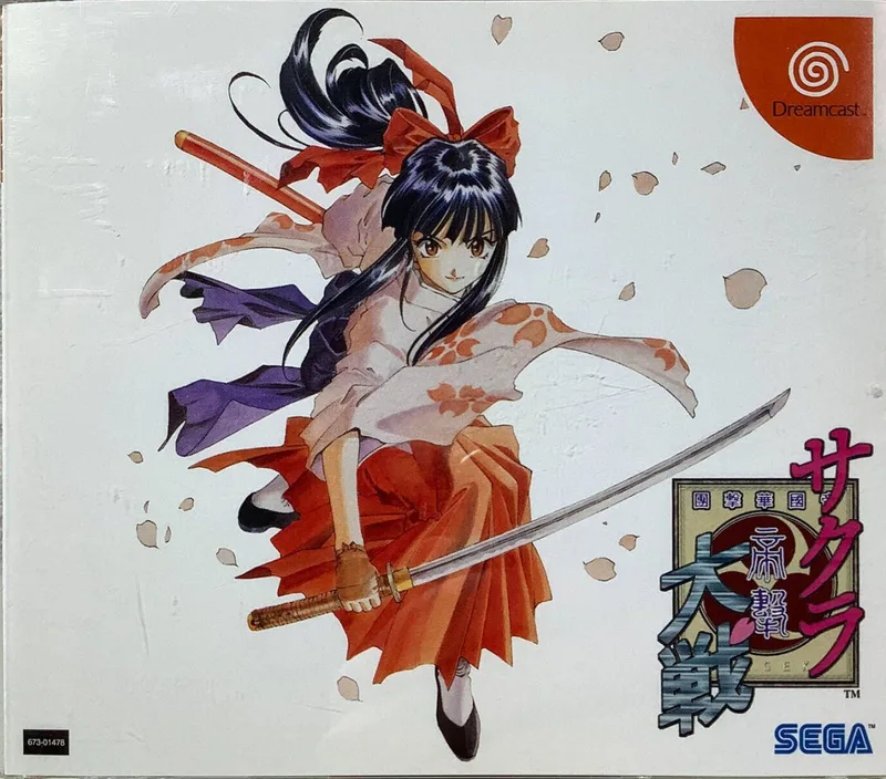 Sakura Wars (1996) (PS2)
