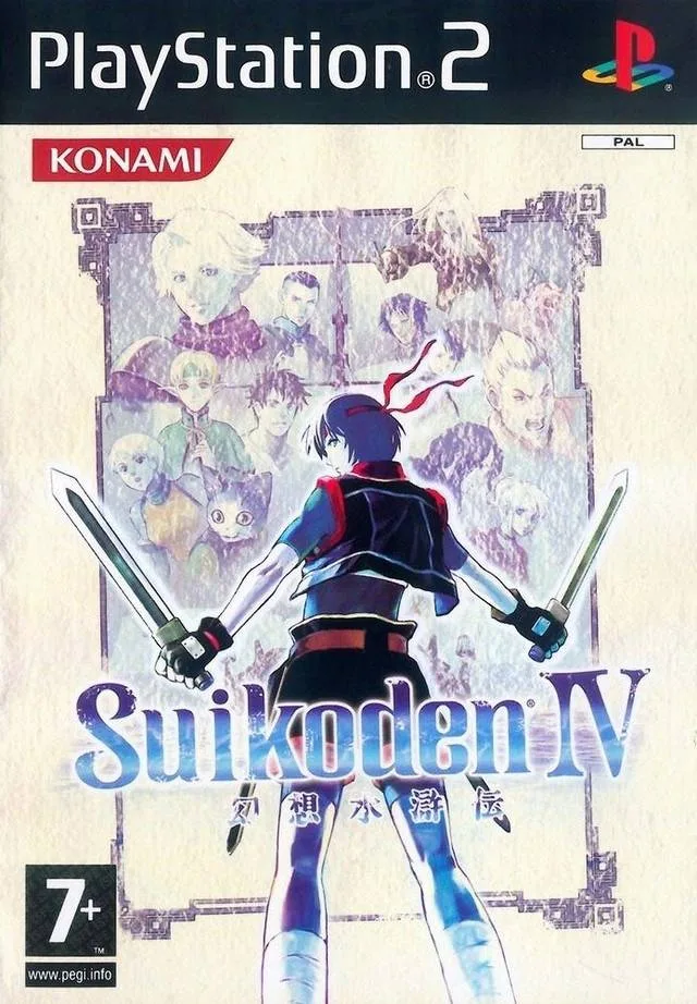 Suikoden IV (PS2)