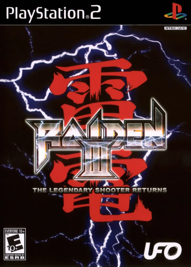 Raiden III (PS2)